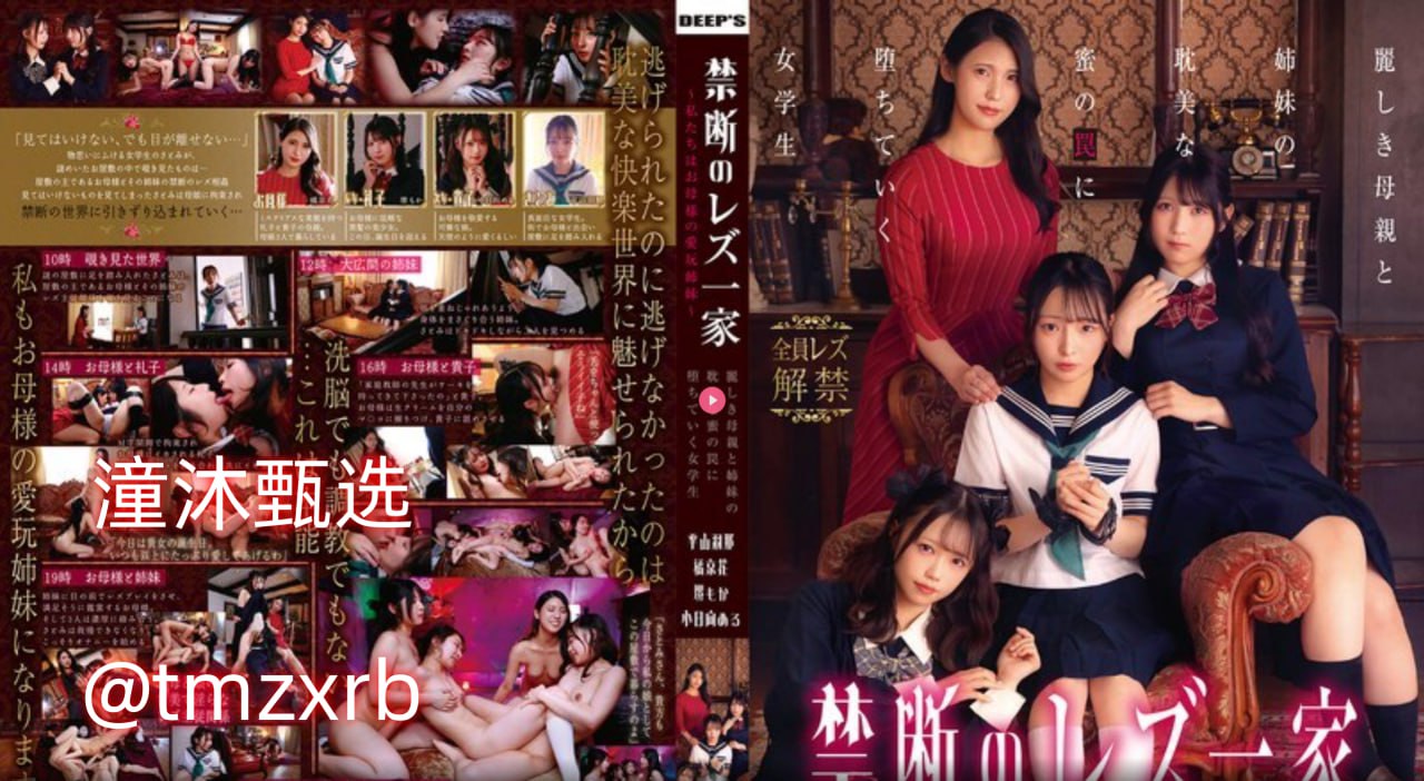 久久熟女视频-最新国产视频大全