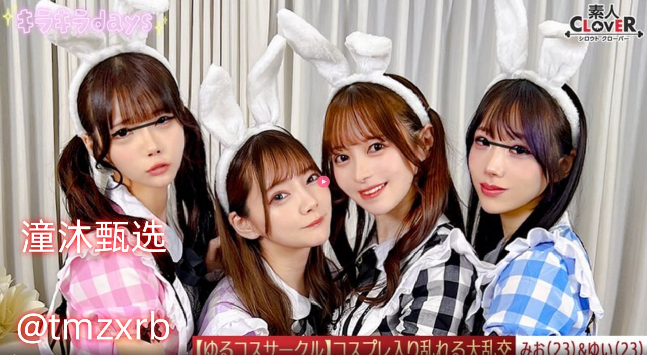 国产又大又长又粗-完整版国语高清在线www,热门推荐
