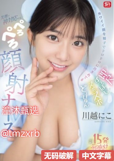 人妻少妇精品久久久久久0000-全集无删减正片免费观看...