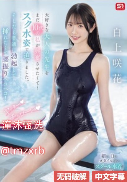 清宫性史1一5末删版-电影全集电影完整版